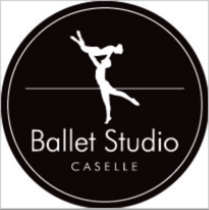 Immagine di ACSD Ballet Studio