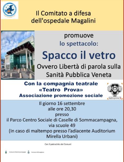 Spacco il vetro Spacco il vetro