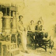 560. PANIFICIO VENTURI 1926
