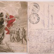 371. CARTOLINA DAL FRONTE 1915_TRIESTE