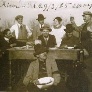 342. GRUPPO DI AMICI CON LA BANDA 1925
